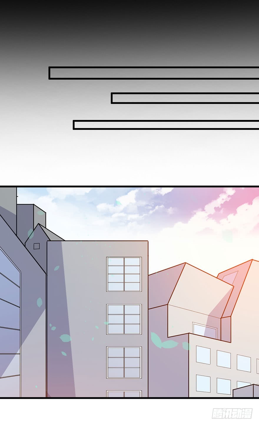 062魅兽危机-第64话