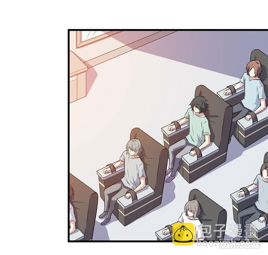 062魅兽危机-第64话