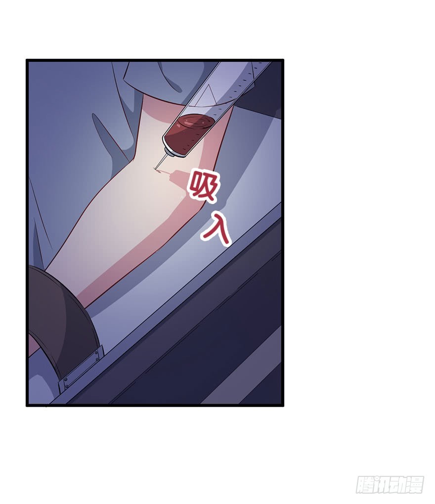 062魅兽危机-第64话