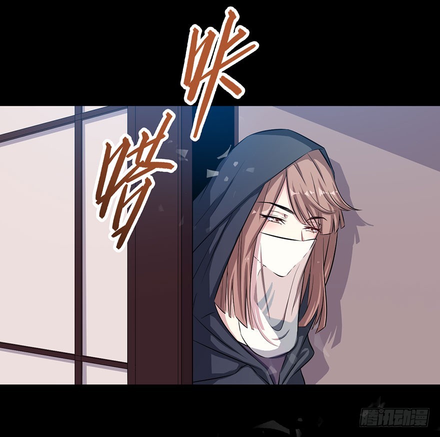 062魅兽危机-第64话