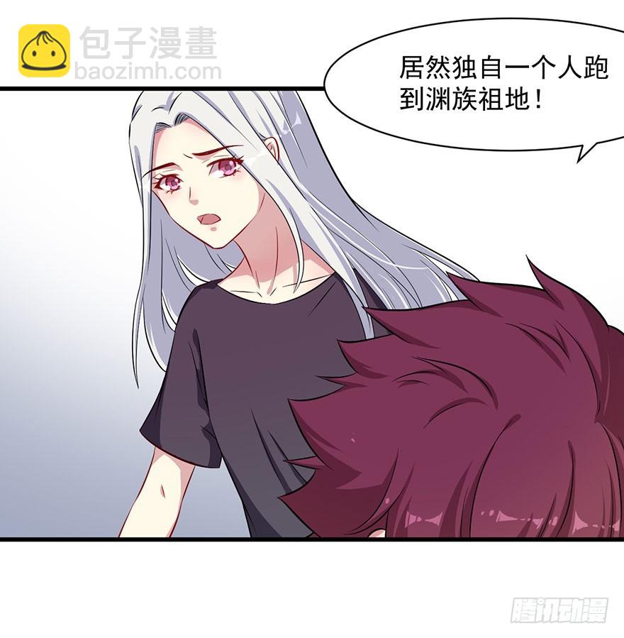 064母子孽缘-第66话