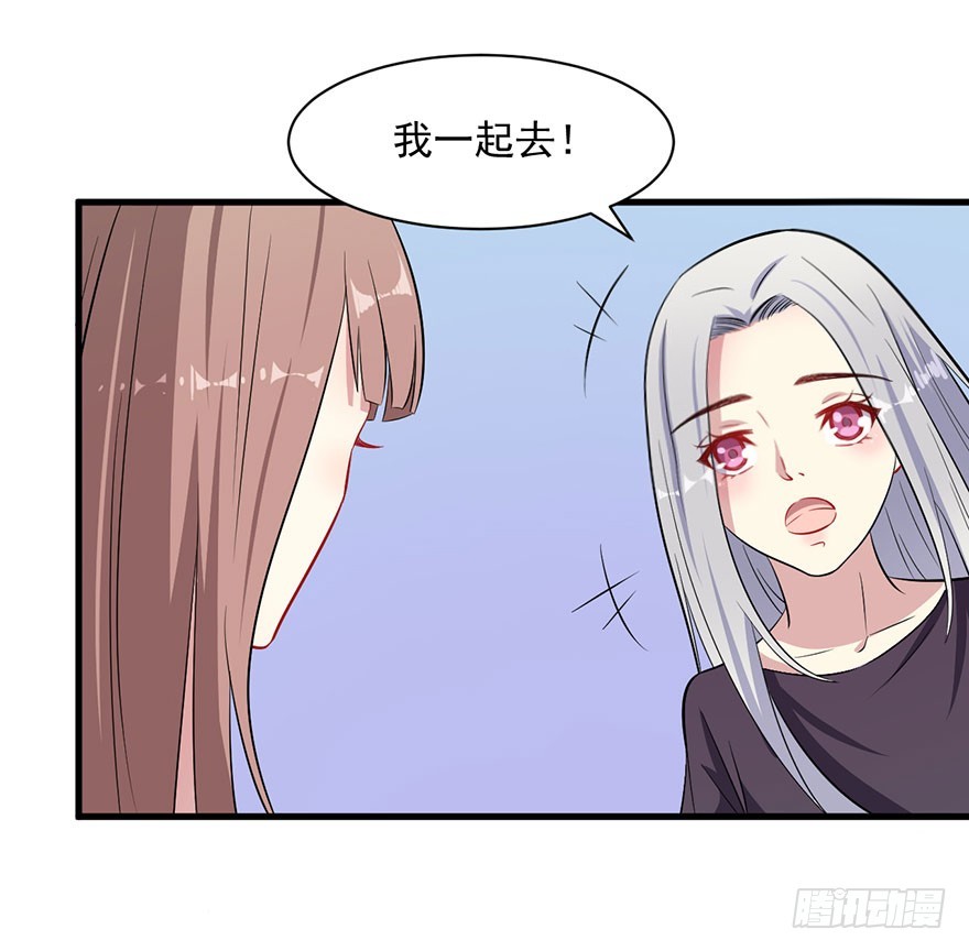 064母子孽缘-第66话