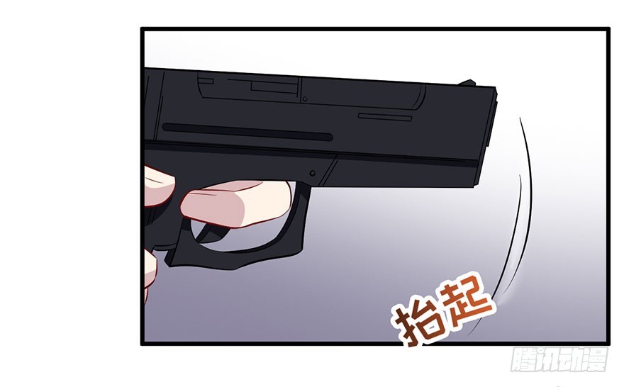 066被囚祭祀场-第68话