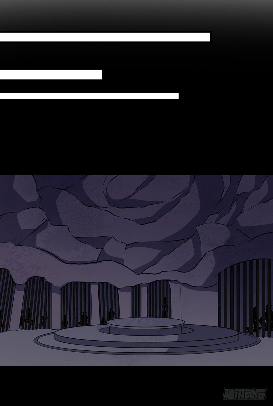 066被囚祭祀场-第68话