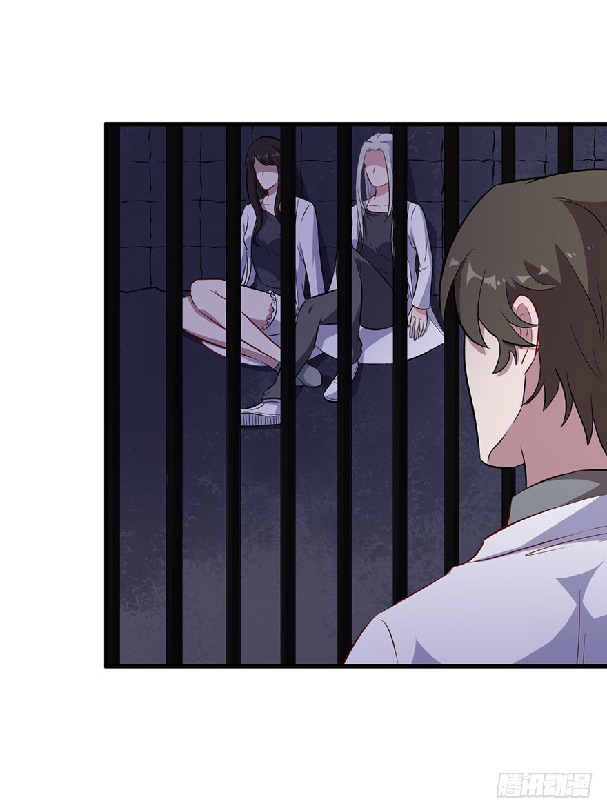 068希望之光-第70话