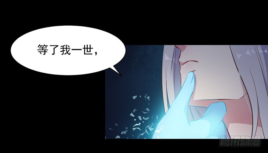 068希望之光-第70话