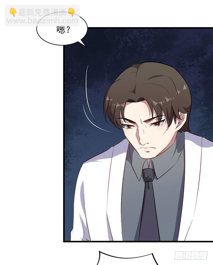 068希望之光-第70话