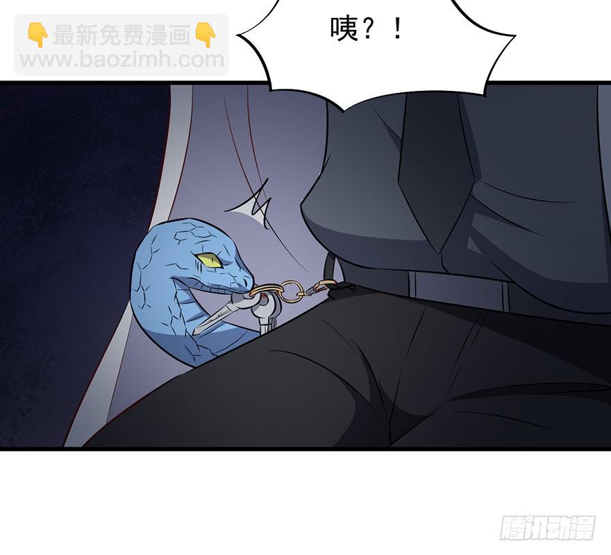 068希望之光-第70话