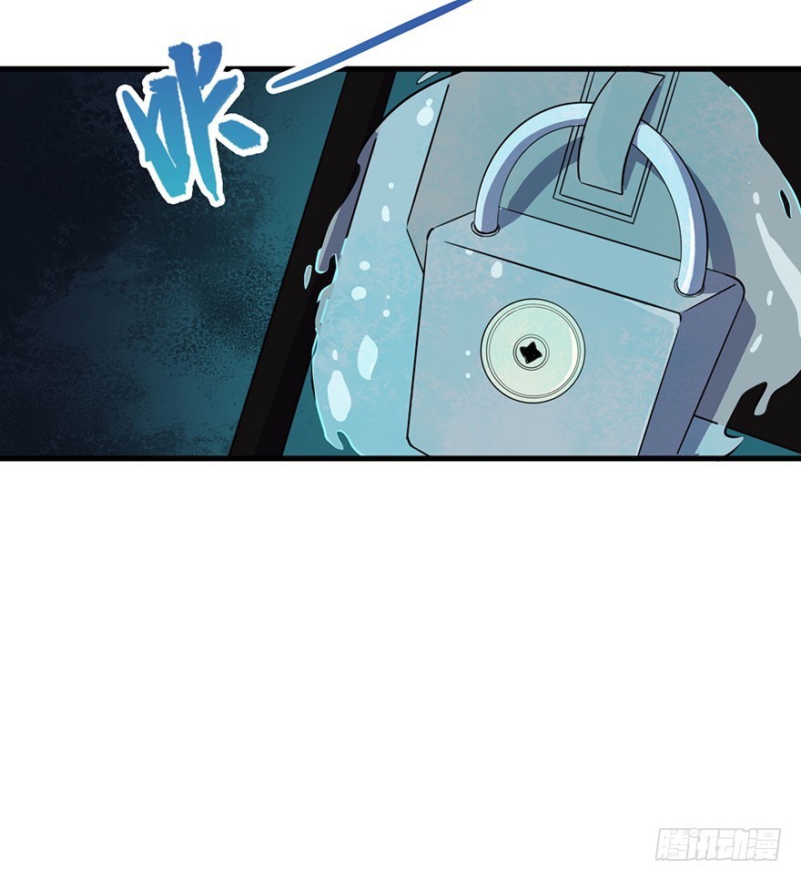 068希望之光-第70话