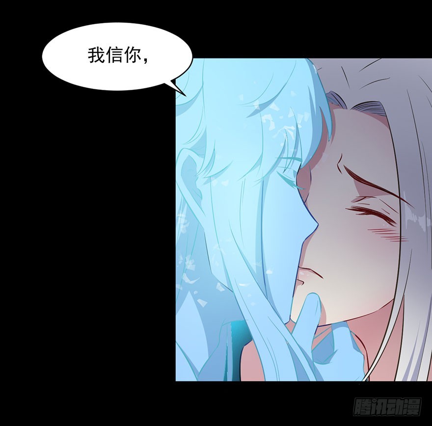 068希望之光-第70话