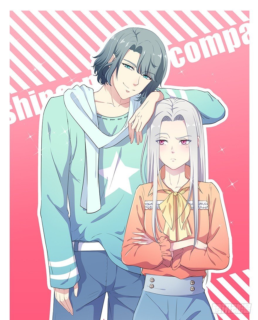 007醉酒的慕舒-第8话