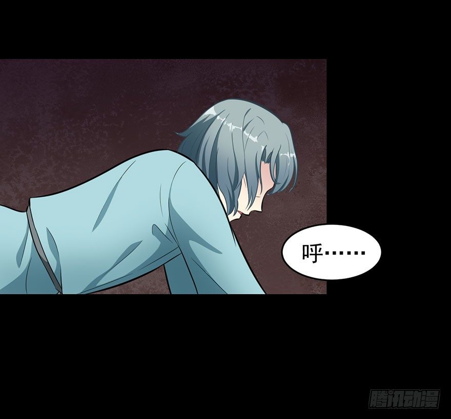 007醉酒的慕舒-第8话