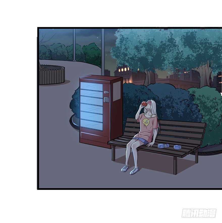 007醉酒的慕舒-第8话