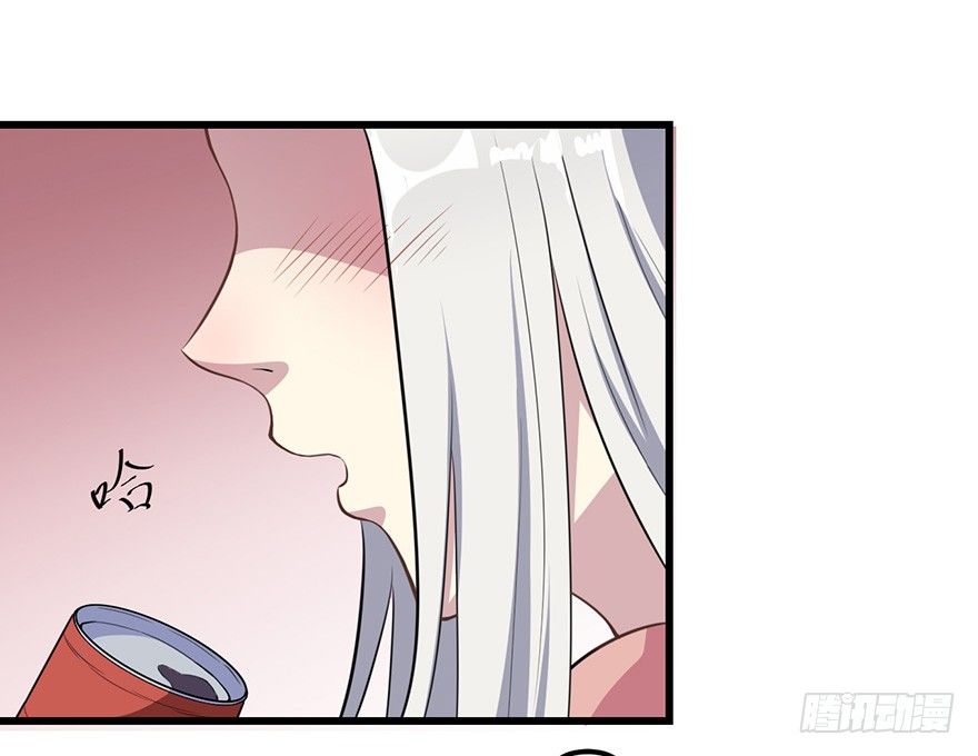 007醉酒的慕舒-第8话