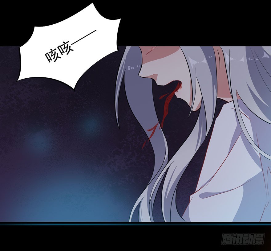 070逆转阴气-第72话