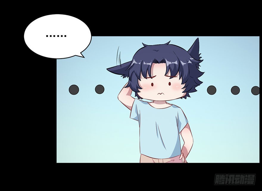 072力量爆发-第74话