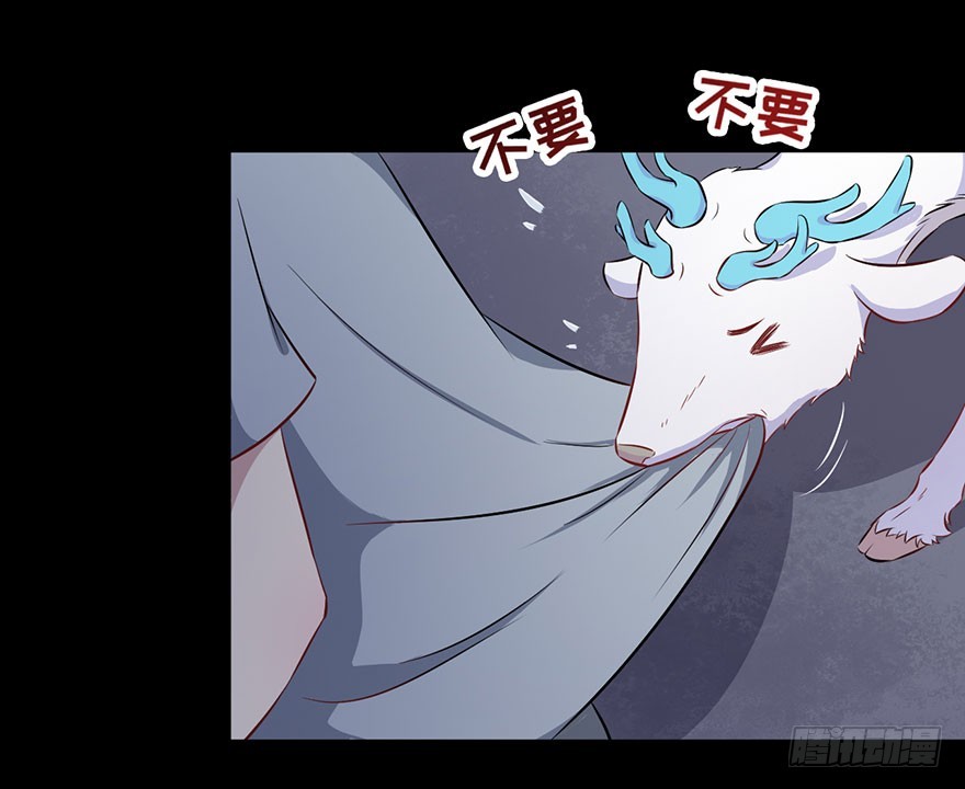 072力量爆发-第74话