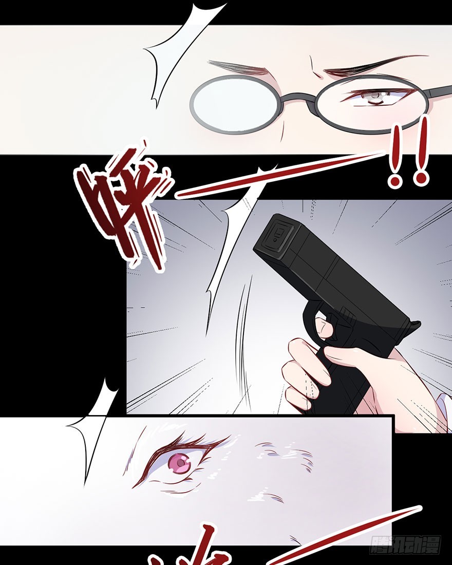 072力量爆发-第74话