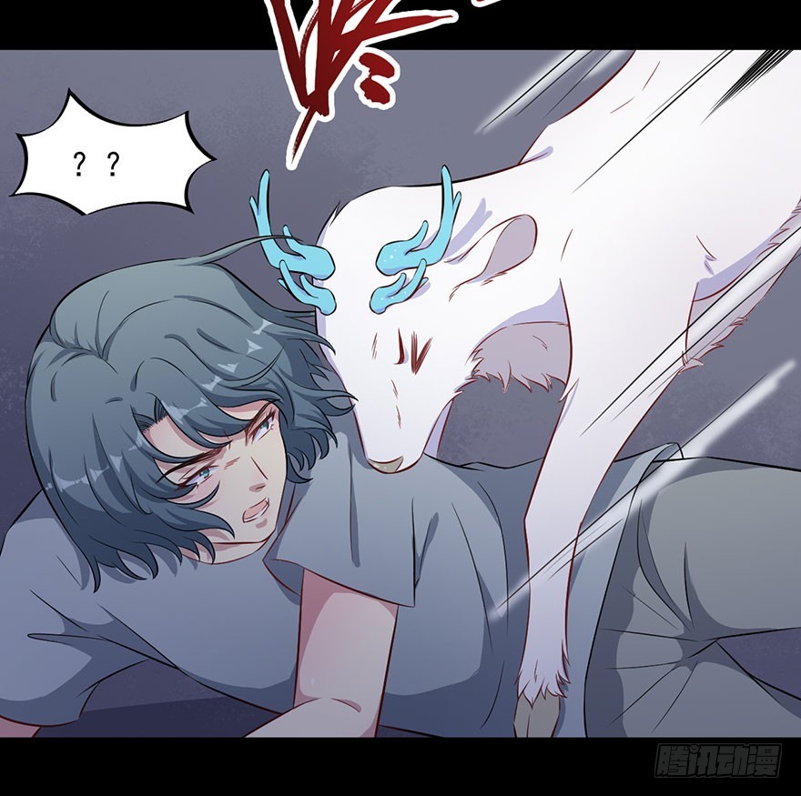 072力量爆发-第74话