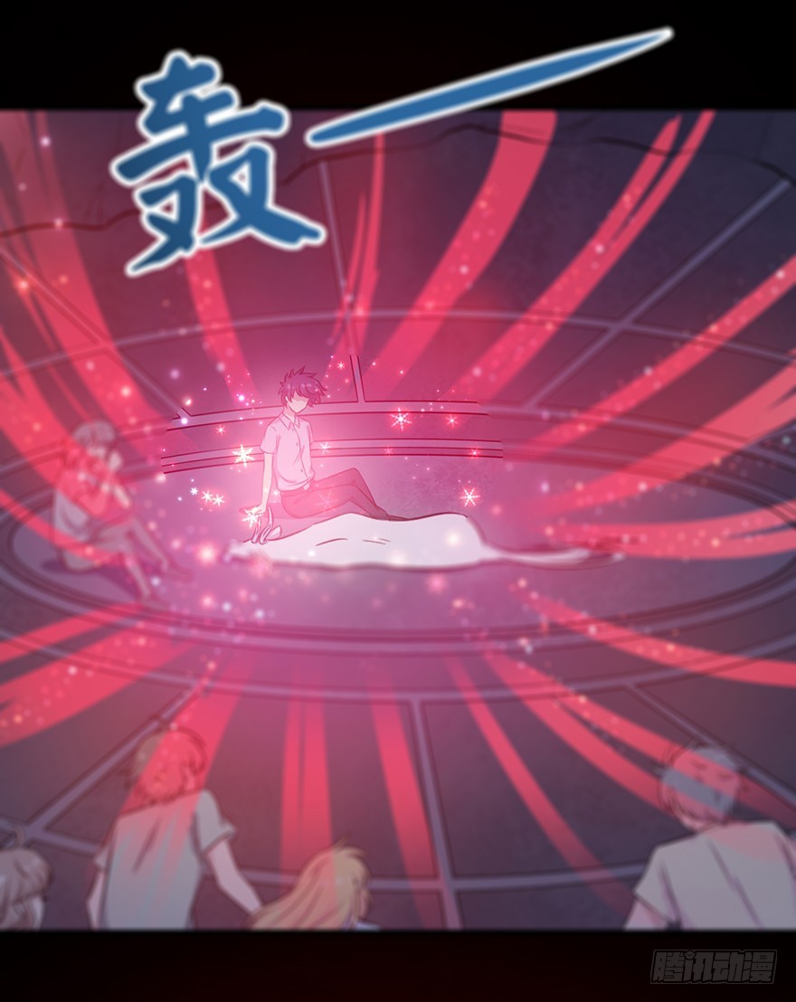 072力量爆发-第74话