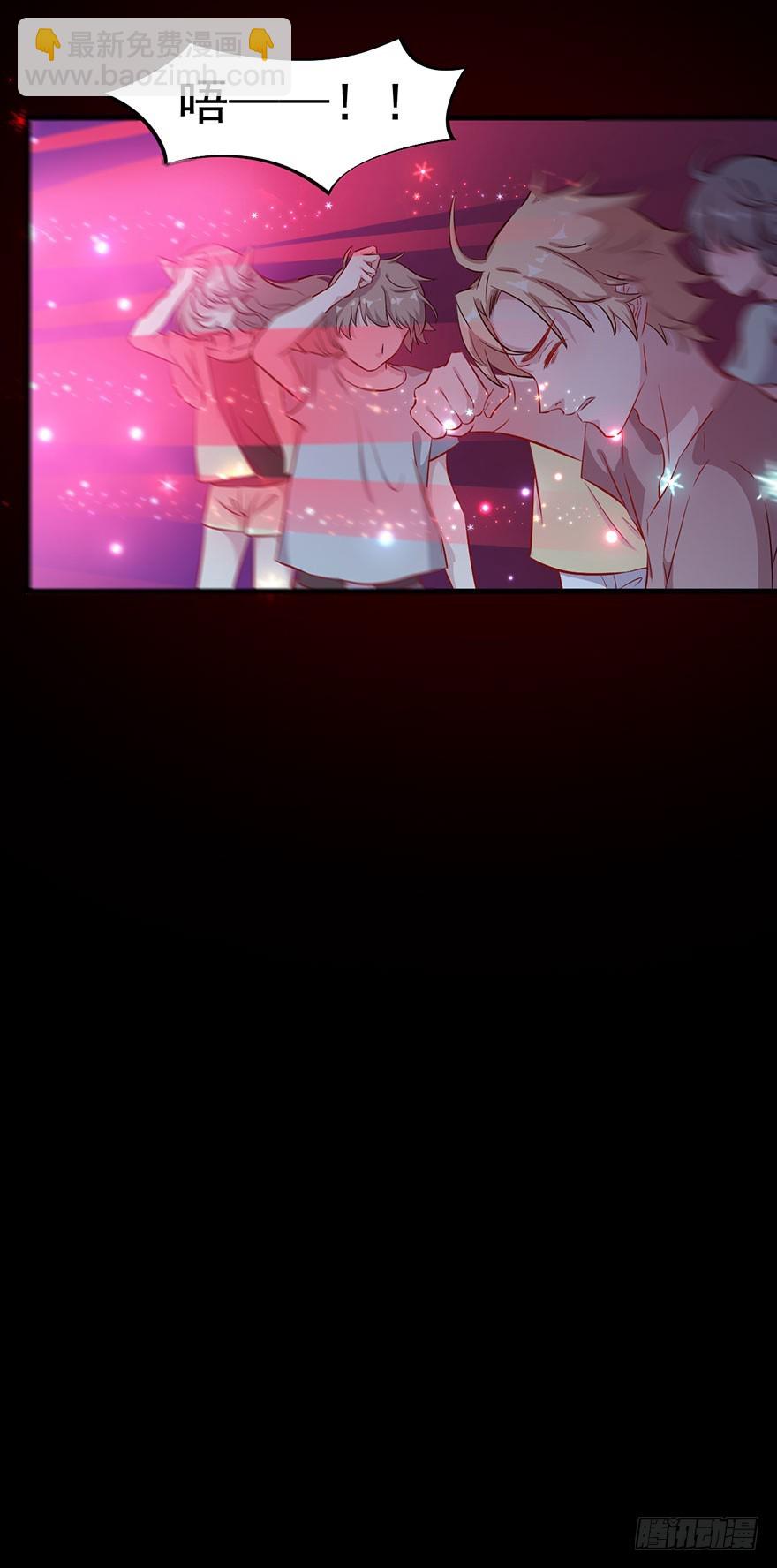 072力量爆发-第74话