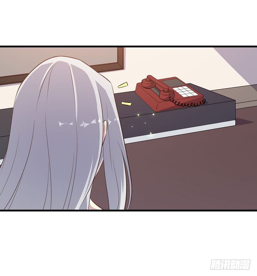 074我的新娘（完结篇）-第76话