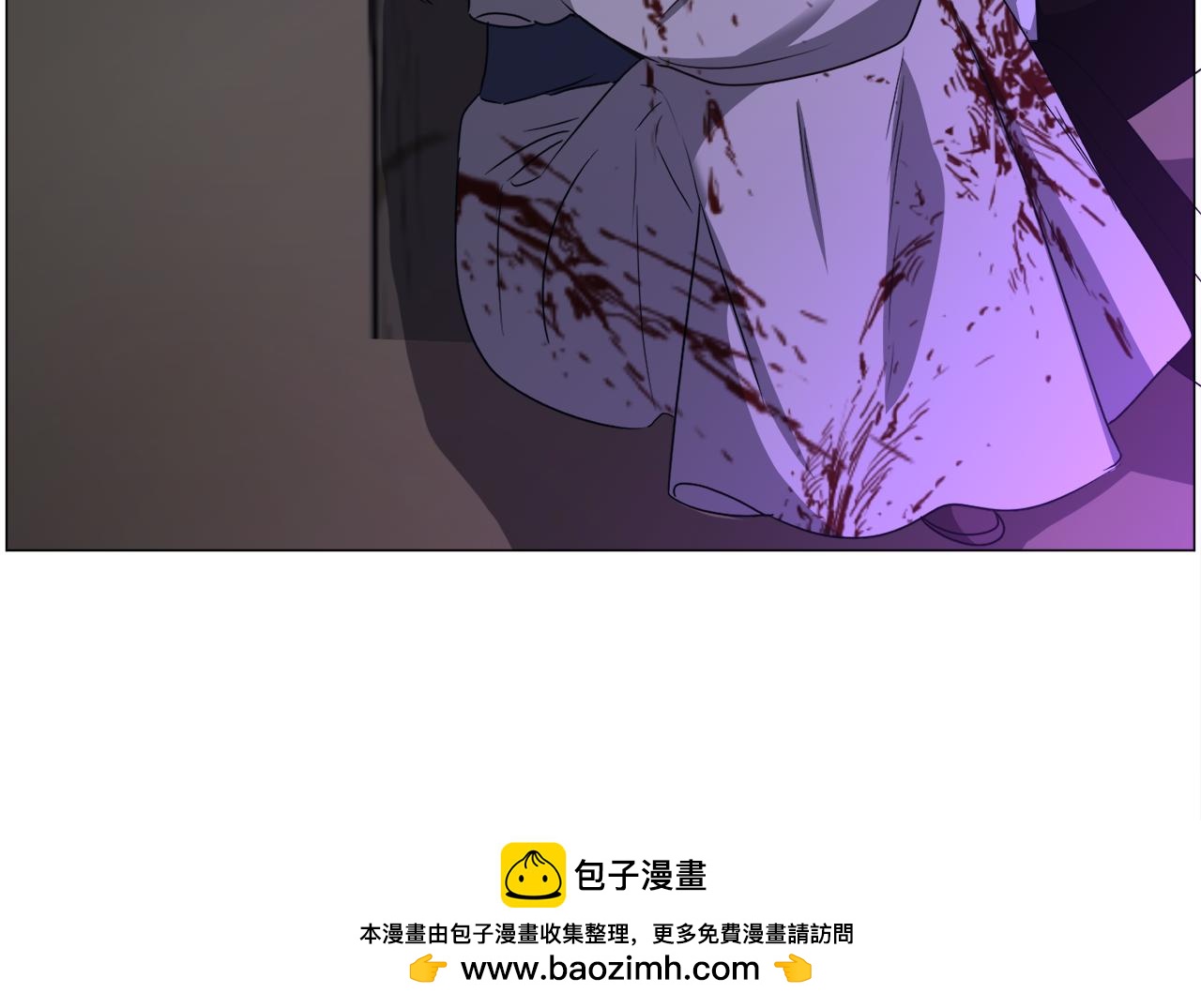 被迫在乙女遊戲裡養魚 - 第77話 跟我聯手吧(1/3) - 2