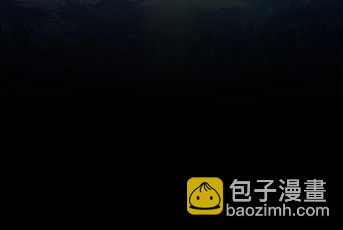 被棄公主的秘密房間 - [第106話] 我該殺了你，還是擁抱你？(1/4) - 4