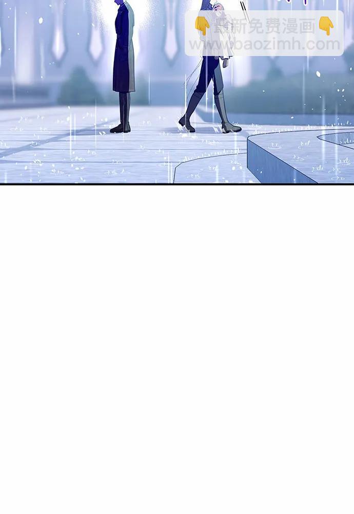 被棄公主的秘密房間 - [第106話] 我該殺了你，還是擁抱你？(1/4) - 7