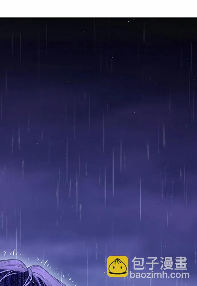 被棄公主的秘密房間 - [第106話] 我該殺了你，還是擁抱你？(1/4) - 8
