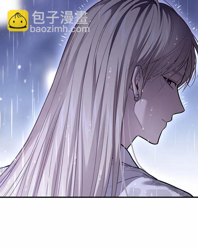 被棄公主的秘密房間 - [第106話] 我該殺了你，還是擁抱你？(1/4) - 3