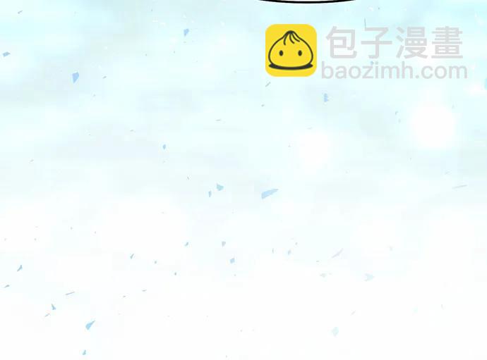 被棄公主的秘密房間 - [第106話] 我該殺了你，還是擁抱你？(1/4) - 5