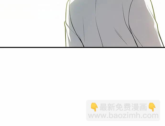 [第108话] 少年和公主29