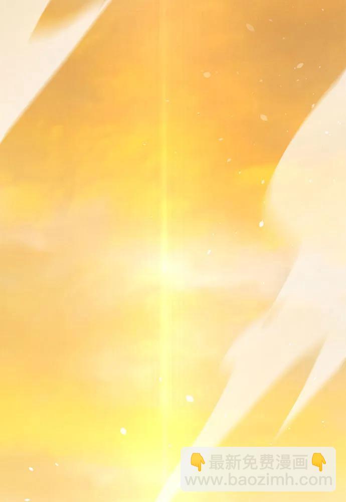 被棄公主的秘密房間 - [第115話] 狩獵獵人(1/4) - 3