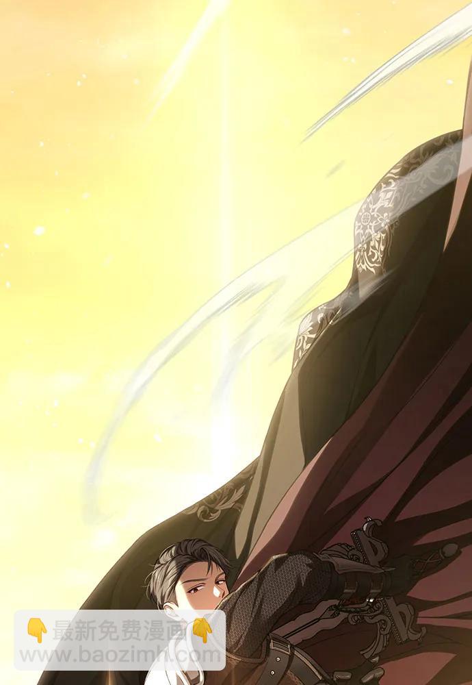 被棄公主的秘密房間 - [第115話] 狩獵獵人(1/4) - 4