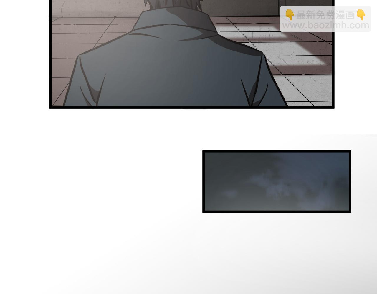悲傷的拳頭 - 第14話 嚴酷訓練(2/3) - 6
