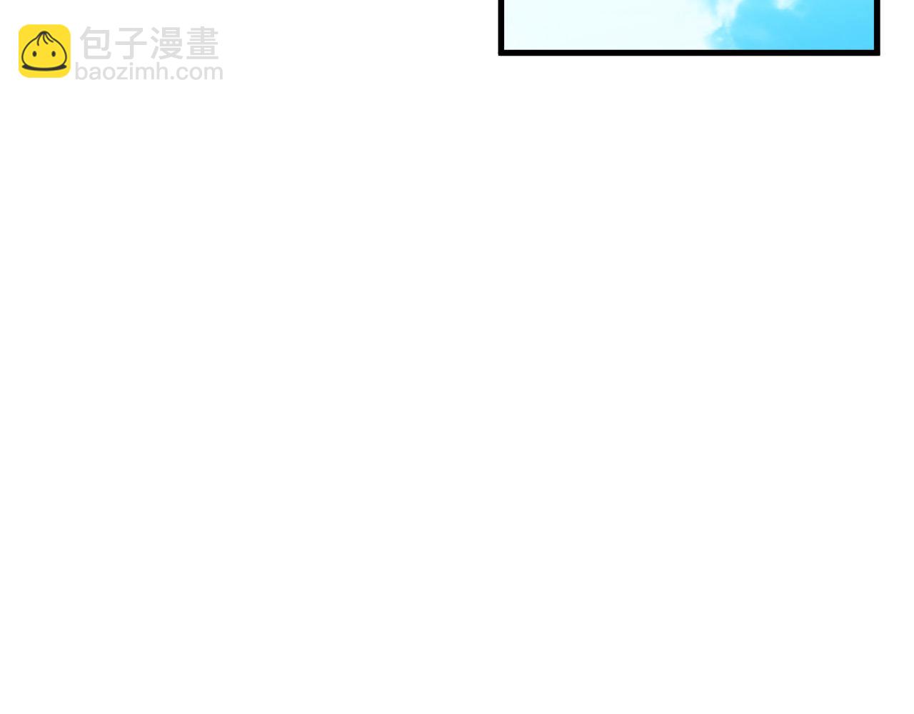 悲傷的拳頭 - 第14話 嚴酷訓練(2/3) - 1