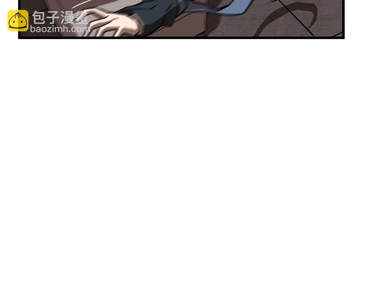 悲傷的拳頭 - 第14話 嚴酷訓練(2/3) - 2