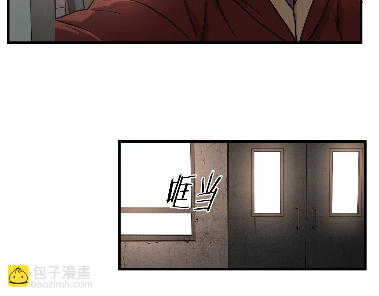悲傷的拳頭 - 第14話 嚴酷訓練(2/3) - 3