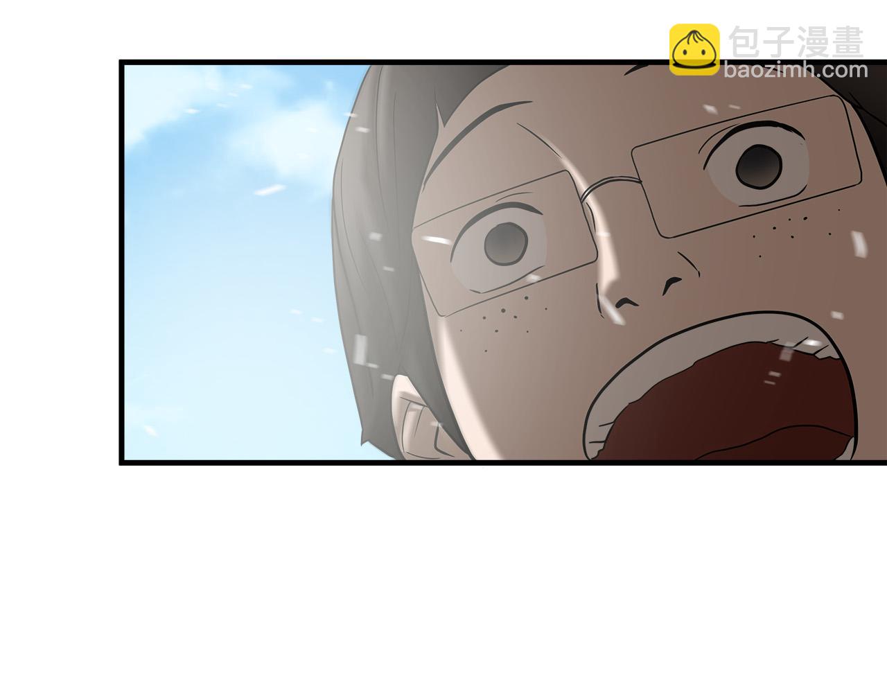 悲傷的拳頭 - 第44話 勁敵(2/2) - 1
