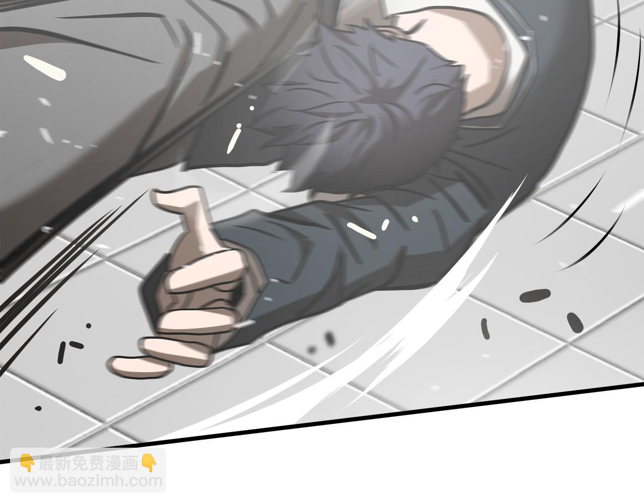 悲傷的拳頭 - 第44話 勁敵(2/2) - 2