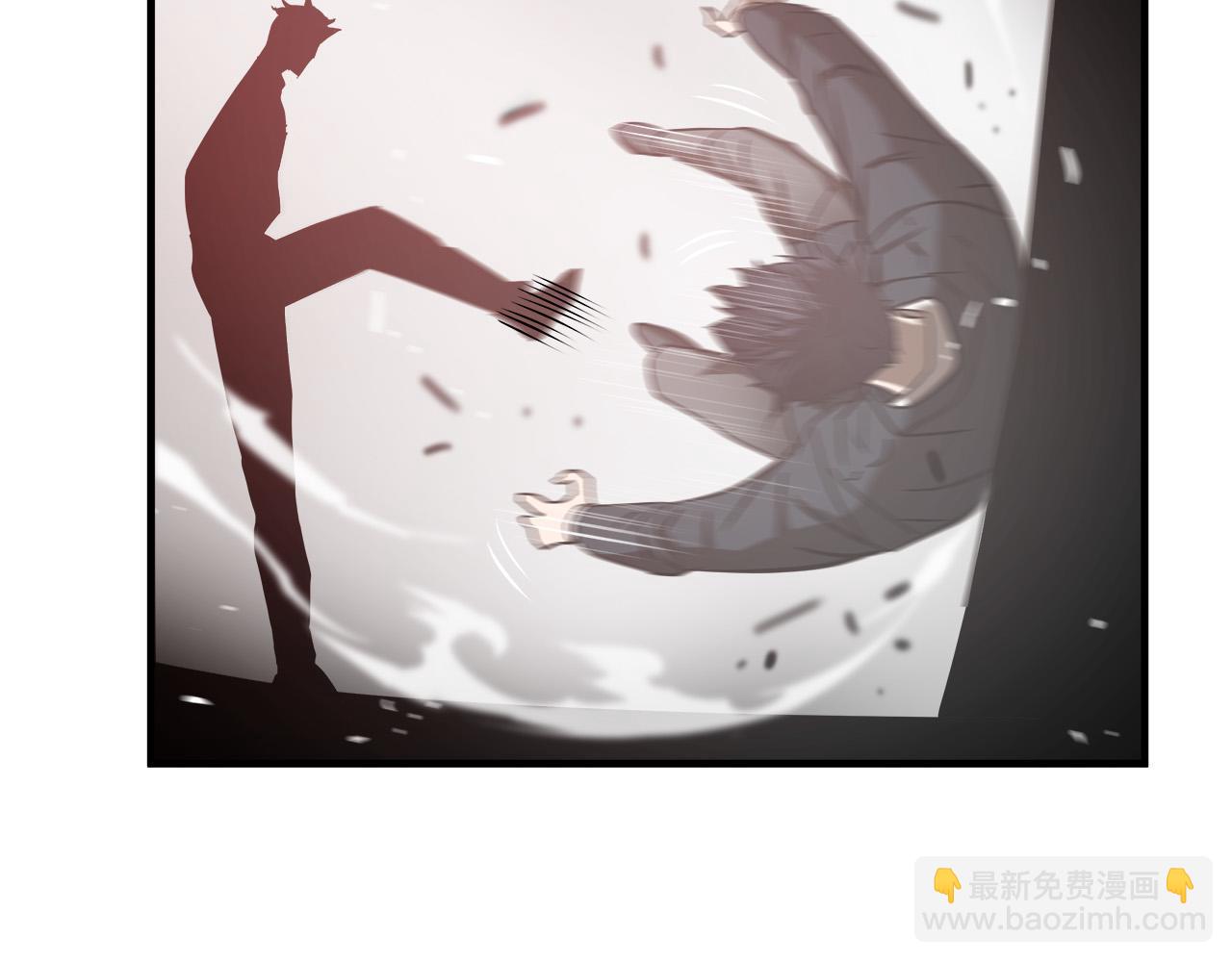 悲傷的拳頭 - 第44話 勁敵(2/2) - 5