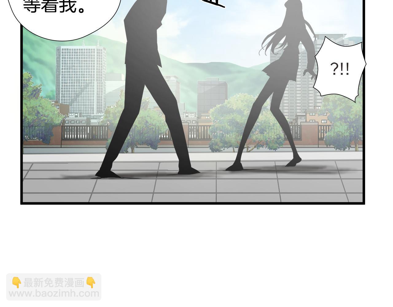 悲傷的拳頭 - 第44話 勁敵(2/2) - 3