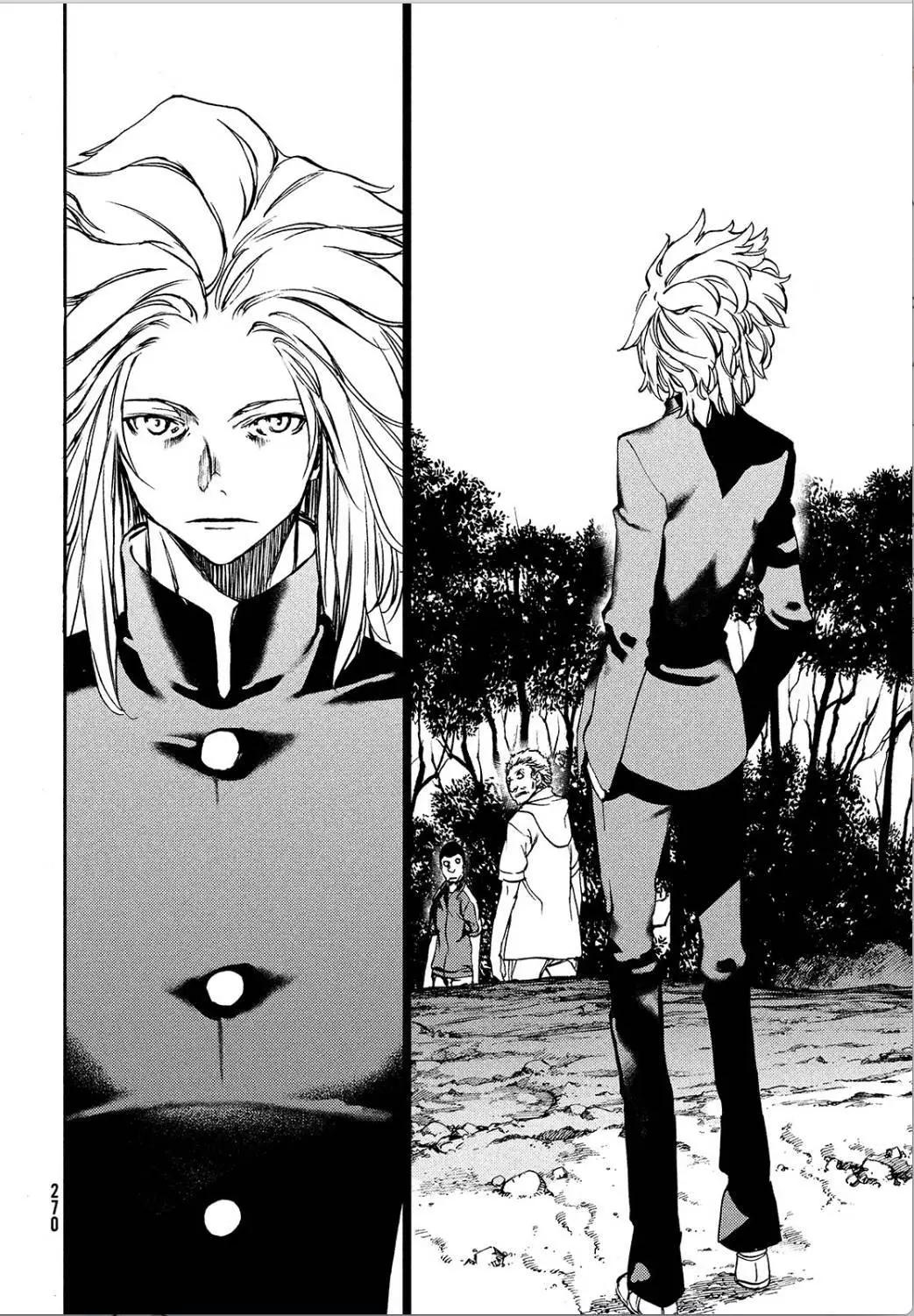 被束縛的芬尼爾 - 第29回 - 6