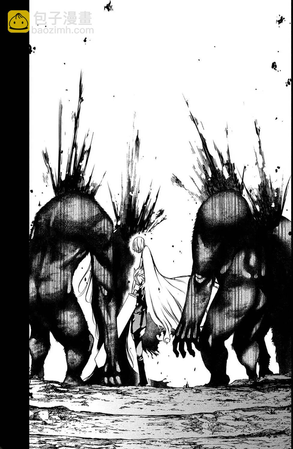 被束縛的芬尼爾 - 第29回 - 5