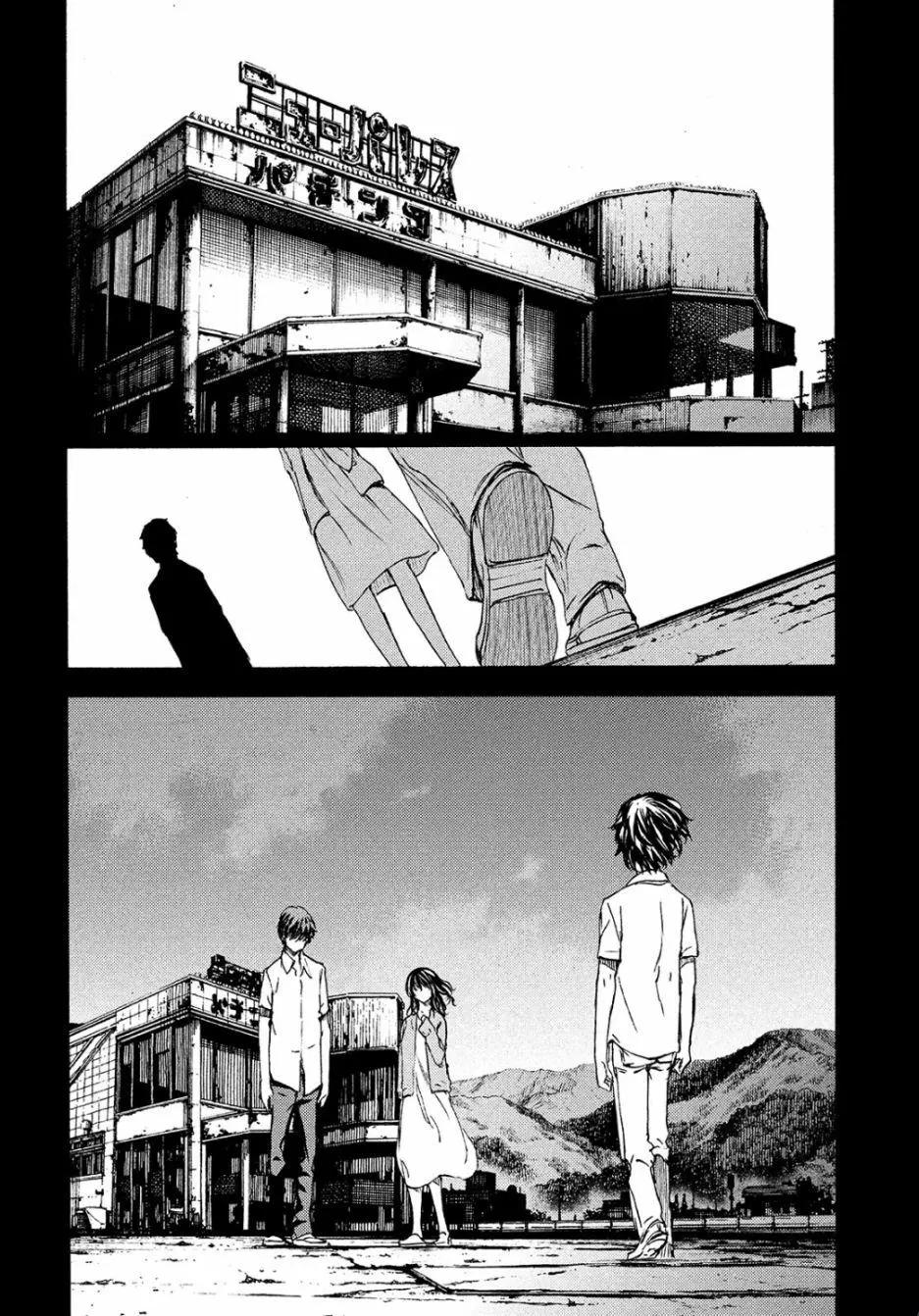 被束縛的芬尼爾 - 第35回 - 1