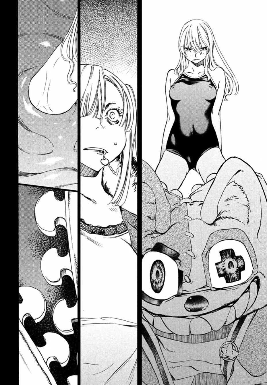 被束縛的芬尼爾 - 第37話 - 1