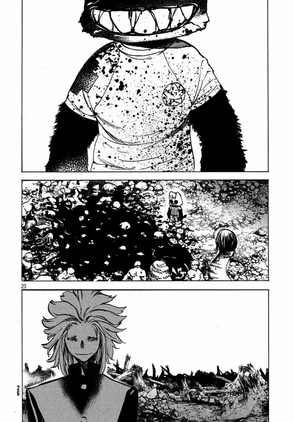 被束縛的芬尼爾 - 第41話 - 5