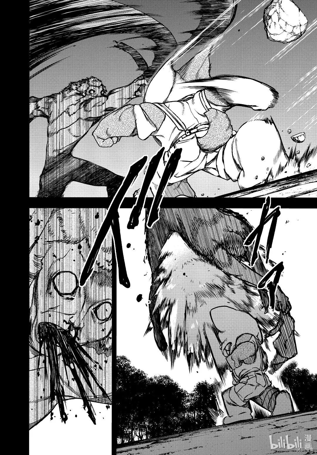 被束縛的芬尼爾 - 第57話 - 6