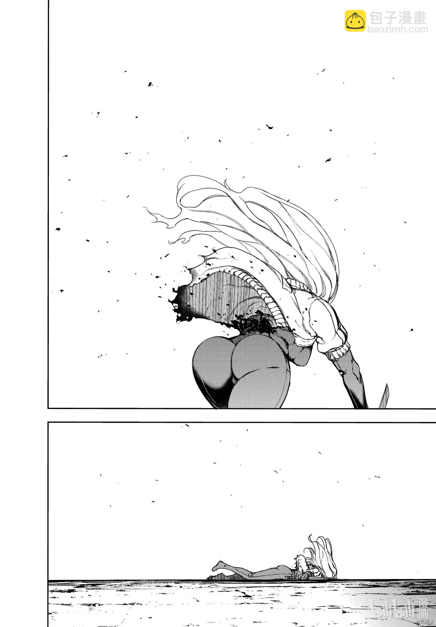 被束縛的芬尼爾 - 第67話 - 6